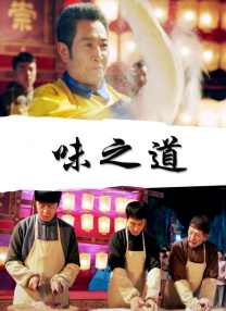 天天更新天天久久久更新影院